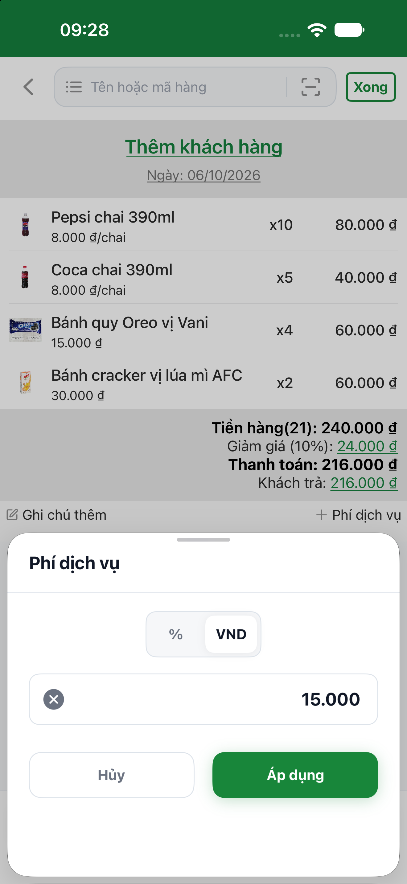 sales-phi-dv.png