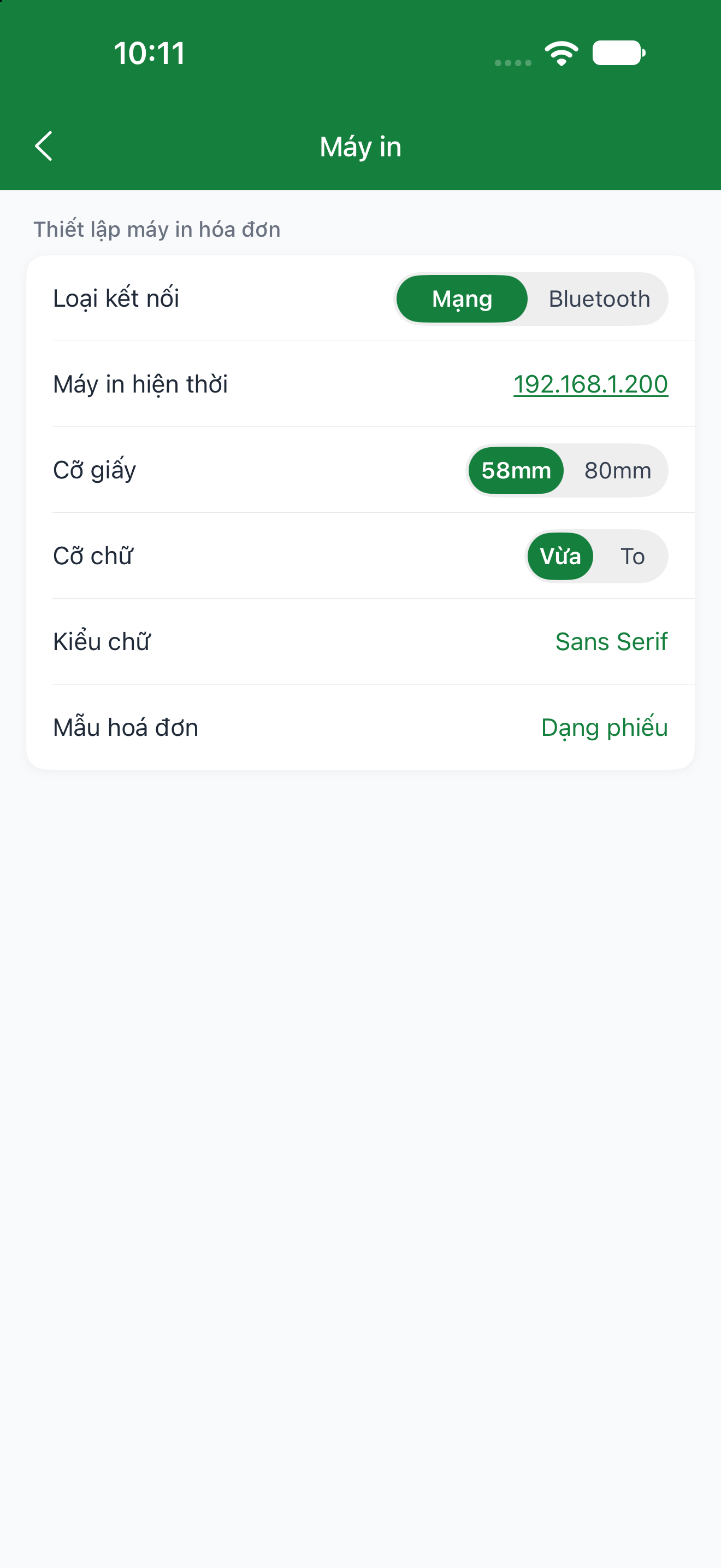 settings-may-in.png